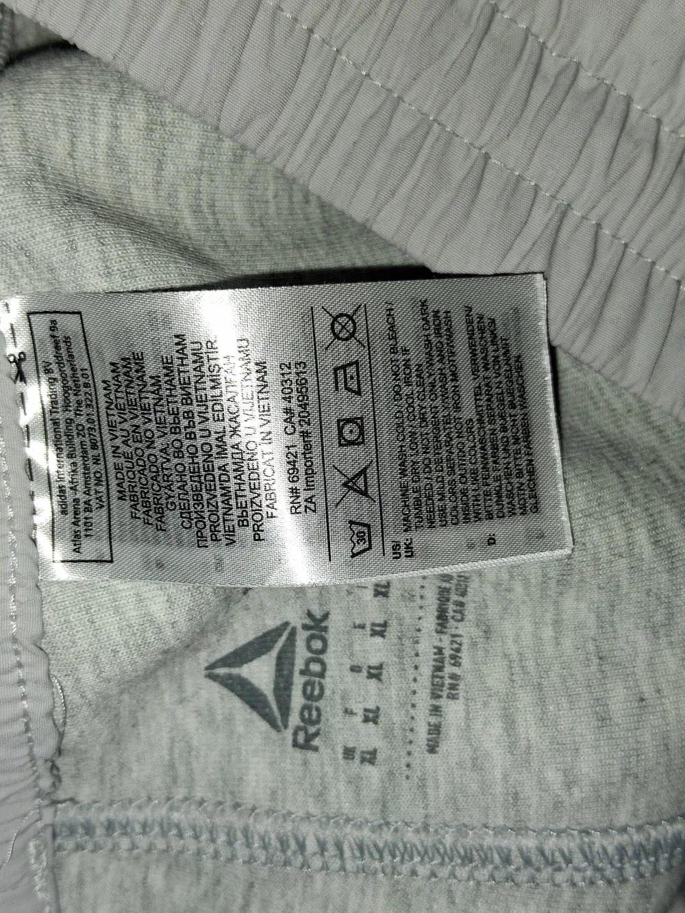 Reebok Light Gray Men's Joggers with Logo Patch